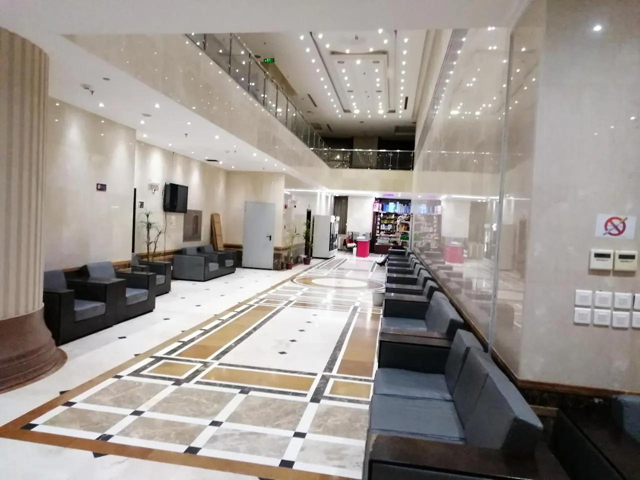 Roya Al Mina 1 Hotel Mecca